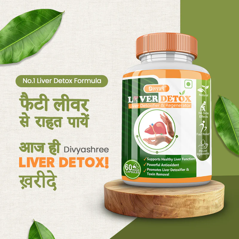 Liver_Detox_43878239-3afe-408b-909b-61a572b2ae99